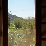 아파트 Soula 키니언