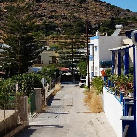 Soula Διαμέρισμα *
